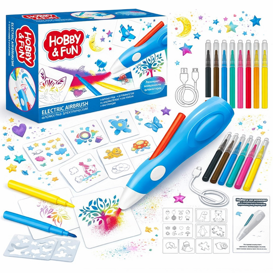 Aerografo para niños Kidsy®